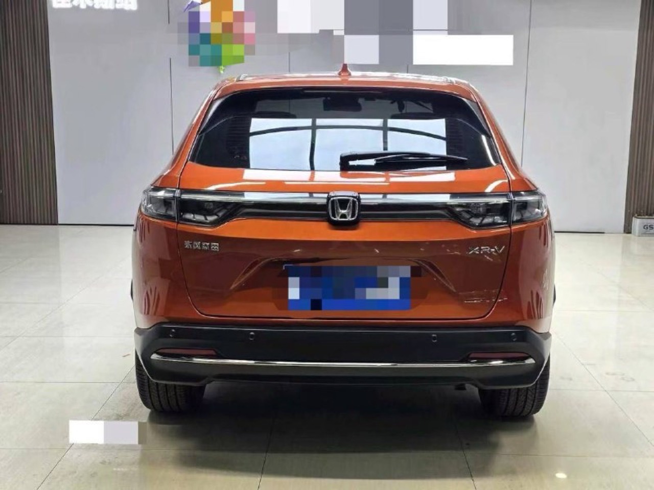 Honda XR-V 2022
