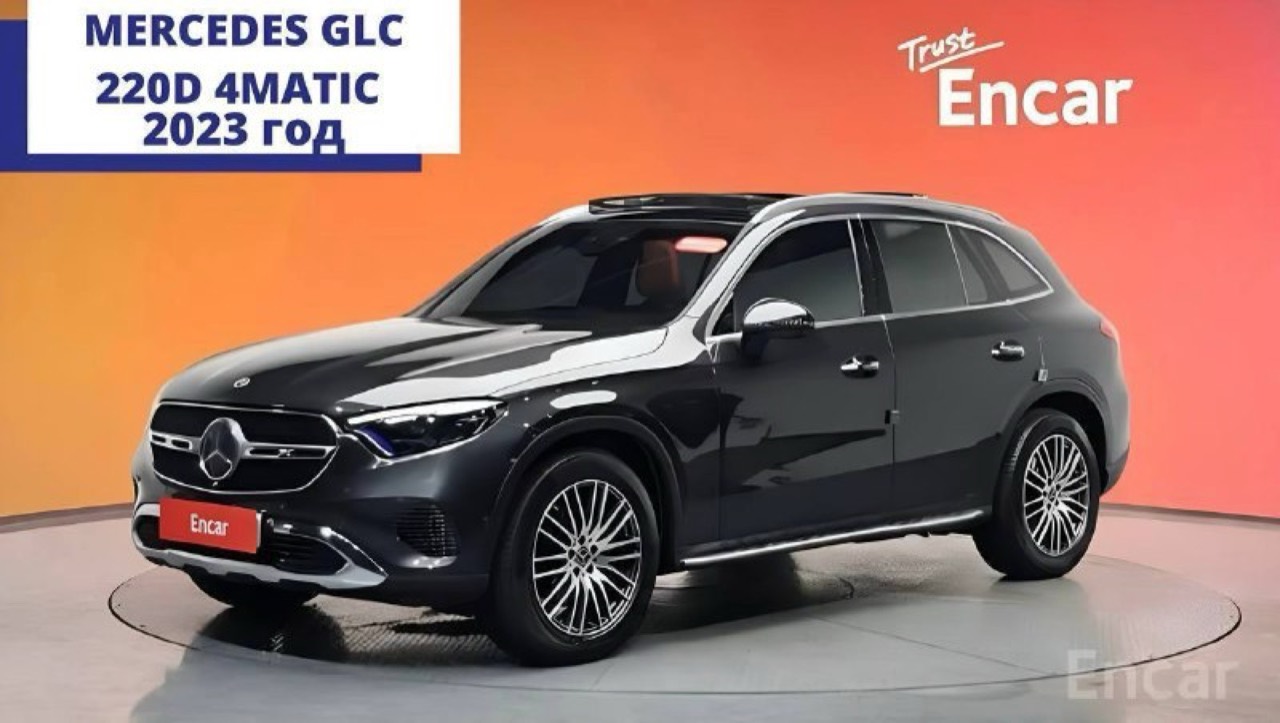 Mercedes-Benz GLC 220d 4MATIC 2023